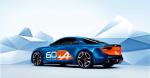 Alpine Celebration Concept 2015 года